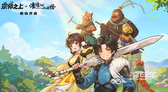 经典的ARPG游戏分享 2026年好玩的ARPG游戏榜单合集截图