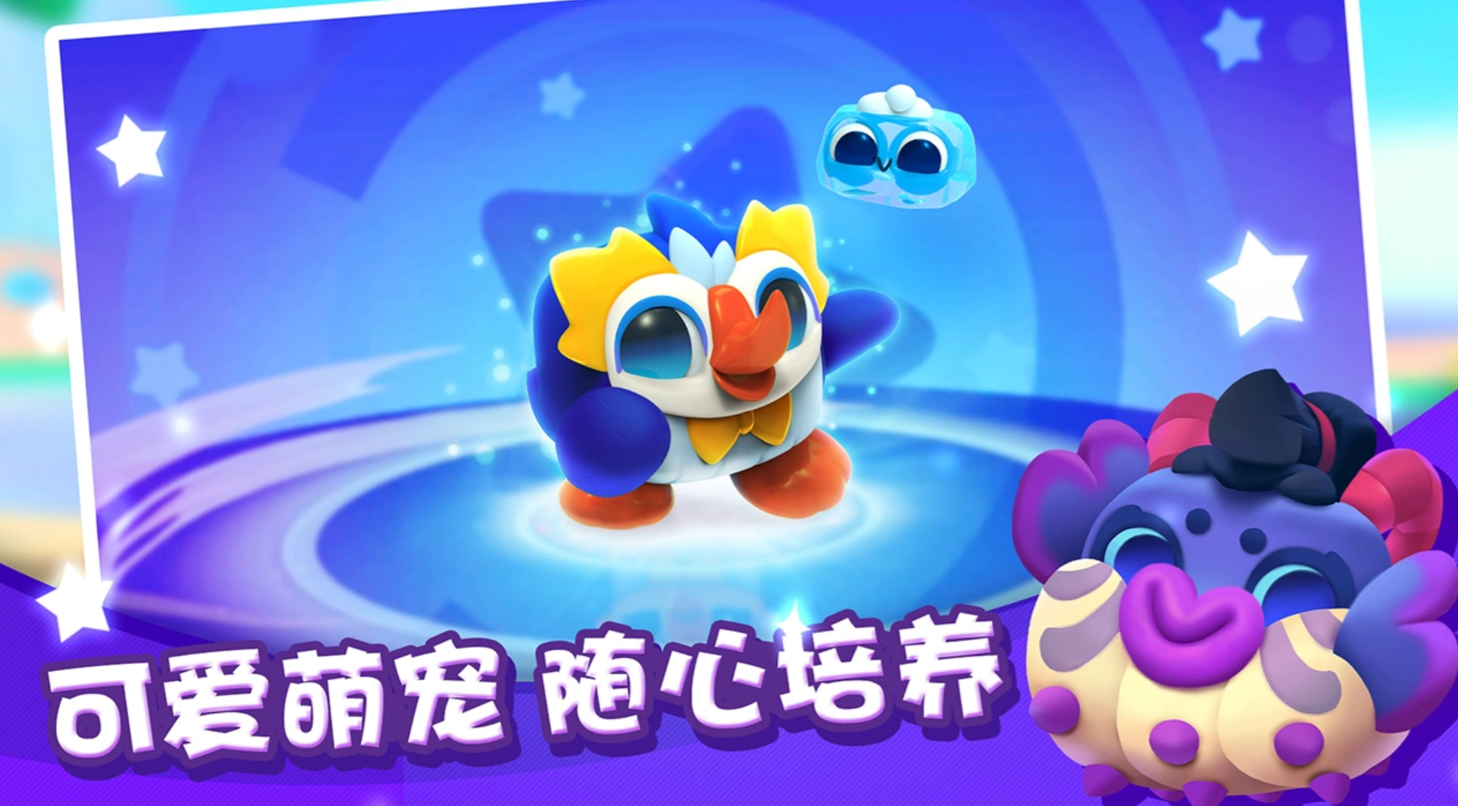 乐元素公司有哪些游戏推荐