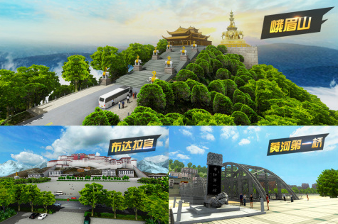 2026受欢迎的3d驾驶游戏分享 目前最火的驾驶游戏手机版汇总截图