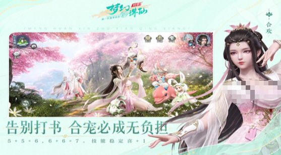 耐玩的内测游戏有哪些