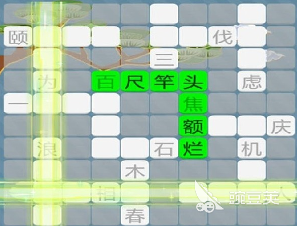 成语接龙游戏分享｜火爆的经典的成语接龙游戏榜单2026截图