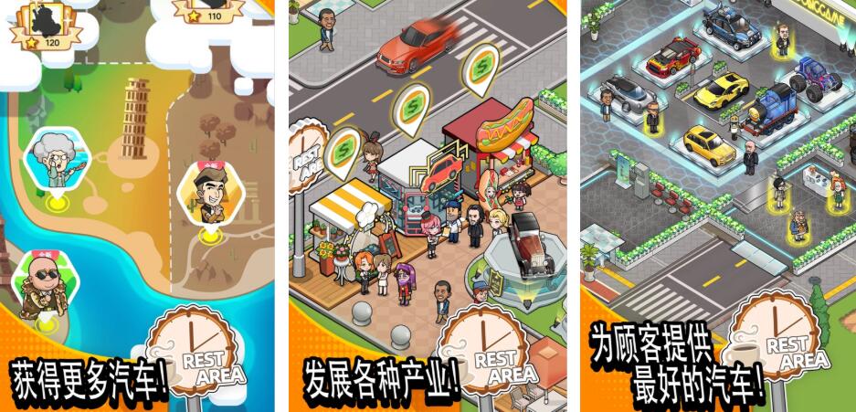 模仿游戏都有哪几款 受欢迎的模仿游戏分享2026截图