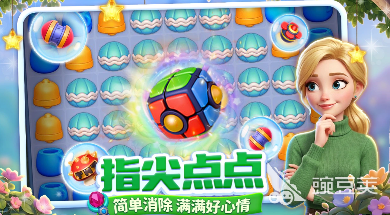 咪哇伊奇幻冒险福利汇总 咪哇伊奇幻冒险全平台礼包领取指南截图