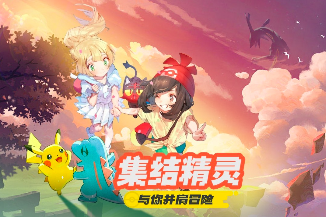 2026适合小女生的游戏手机版分享：好玩又治愈的女生向游戏榜单合集截图