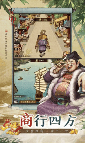 受欢迎的大人的游戏分享 有哪几个2026有趣的成年人游戏合辑截图
