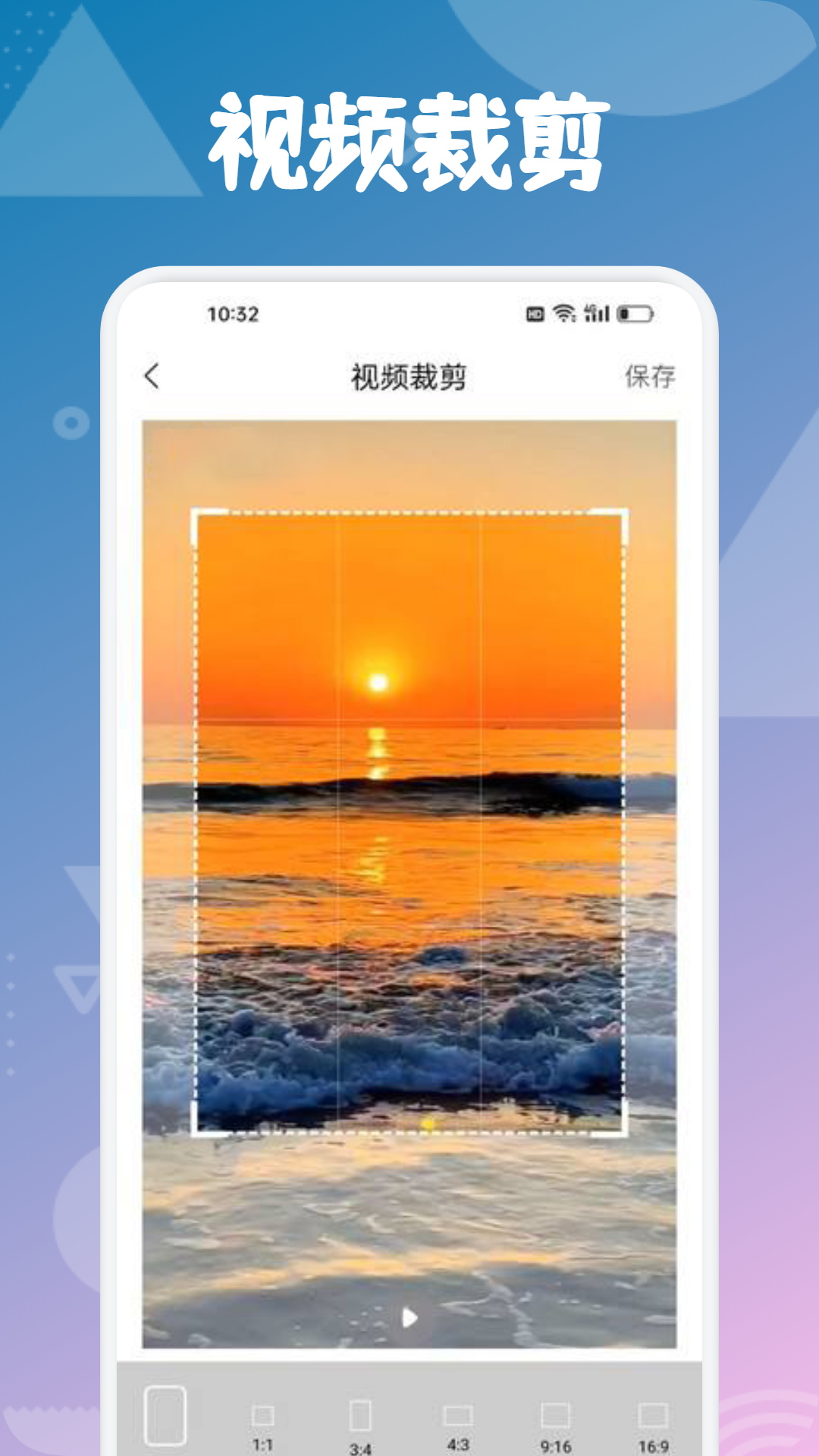有哪几款好用的视频app 实用的视频app分享