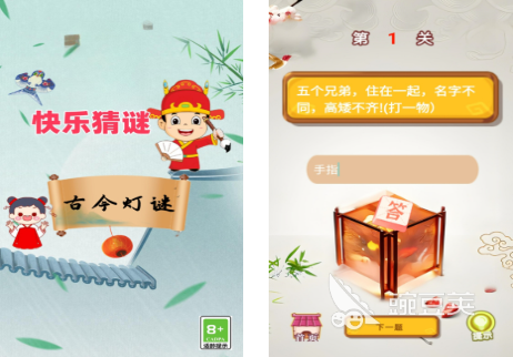 2026火爆的猜字谜游戏分享：益智烧脑又受欢迎的字谜APP下载