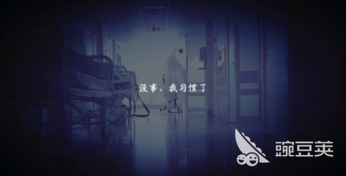 抑记忆破碎下载指南 抑记忆破碎最新版本安装包获取方式截图