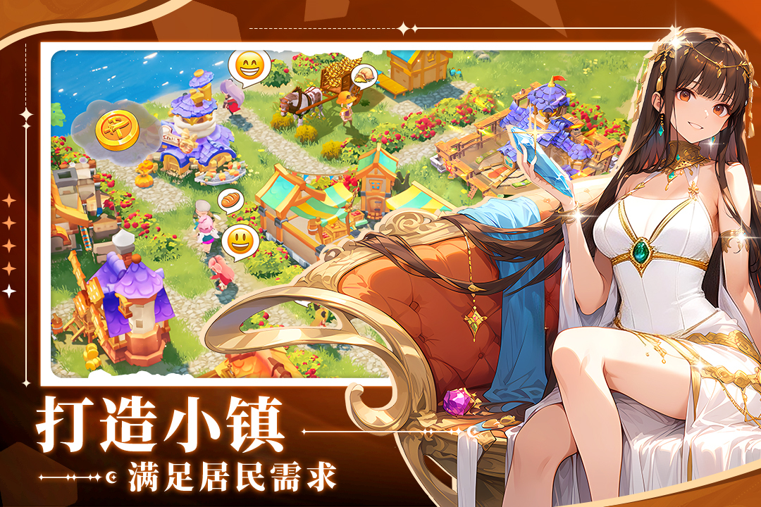 游戏日活跃量排行榜前5分享