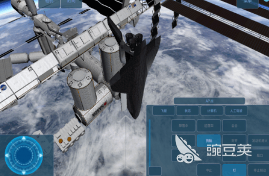 2026年火爆的星际题材游戏分享与下载指南