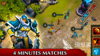 火爆的5v5不用网络离线游戏分享｜支持本地多人联机的5v5对战游戏榜单截图