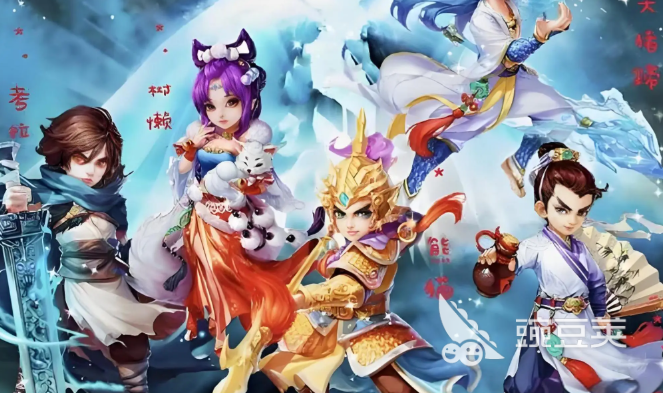 大话西游账号交易平台分享:安全可靠的交易APP榜单合集