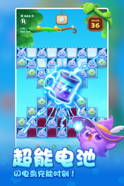 2026年50个必玩的平板不用网络游戏分享 最受欢迎的单机游戏手机版大介绍截图