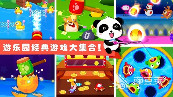 2026火爆的儿童两个人游戏分享:适合亲子互动与伙伴协作的优质选择