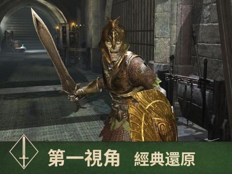 第一人称动作小游戏排行前5 2026火爆的的第一人称动作游戏手机版介绍截图