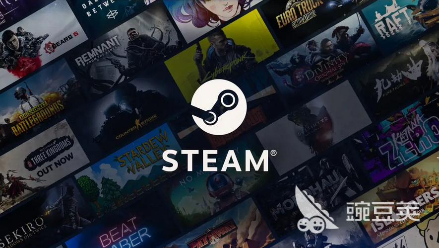 Steam商店页面加载失败或卡顿的解决方法