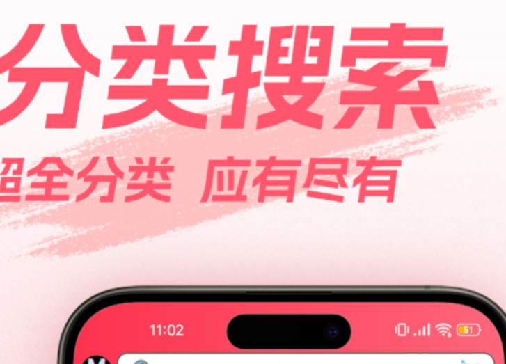 看美剧的app哪些最好 好玩的美剧app分享