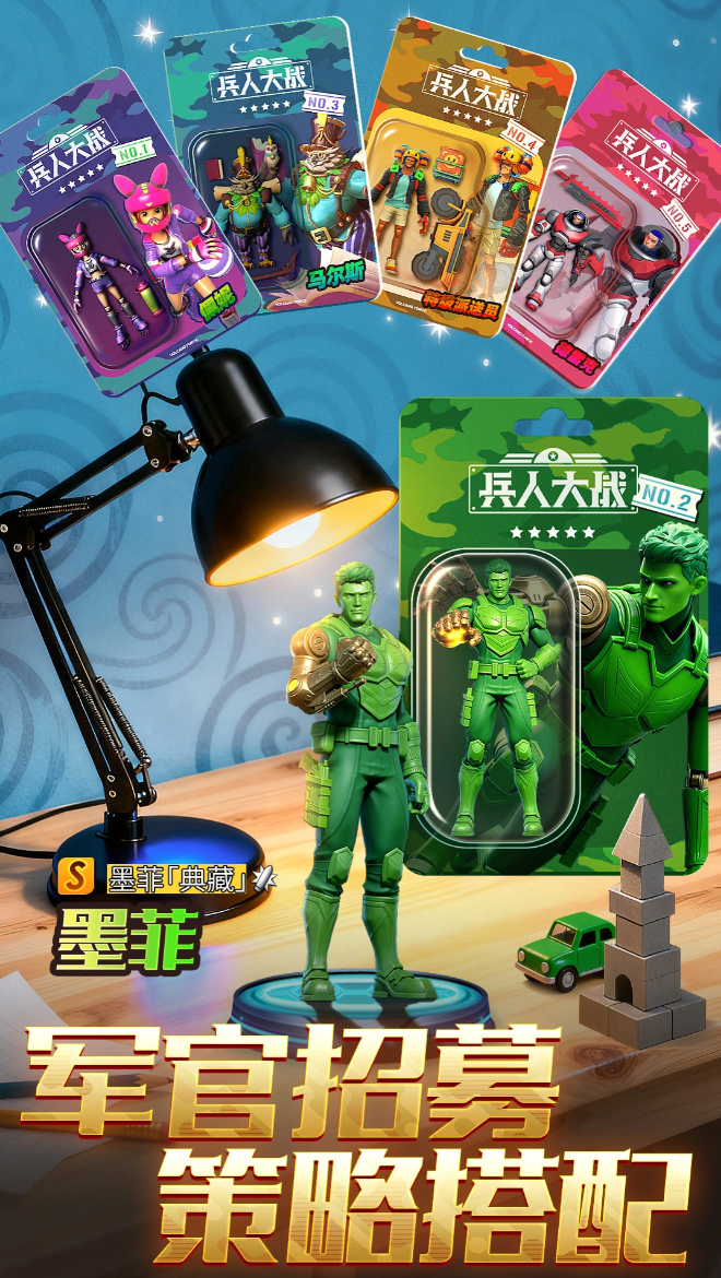 适合3040岁的网络游戏有哪几款 2026精彩的中年人爱玩的游戏分享截图
