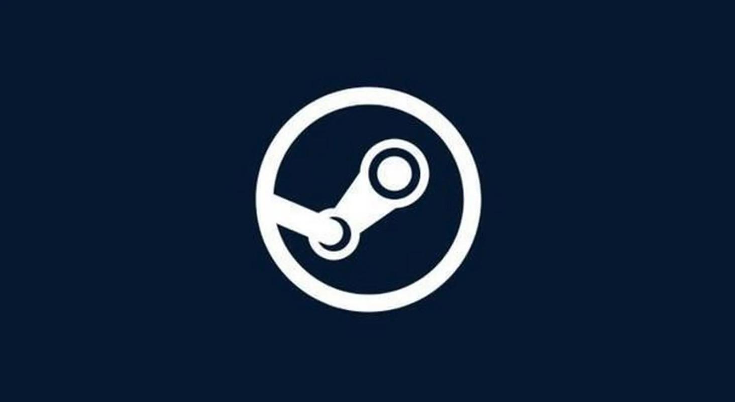 steam登录需要加速器吗 steam登录加速方案推荐截图