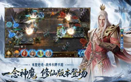 求受欢迎的游戏手机版分享 2026必玩的手游榜单合集截图