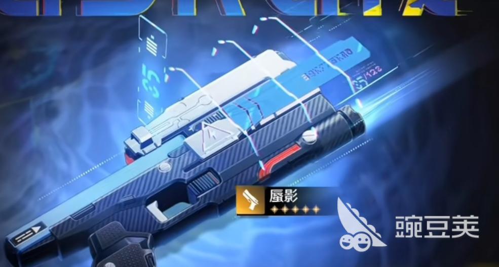 鸣潮蜃影角色评测 鸣潮佩枪蜃影强度分析与抽取建议截图