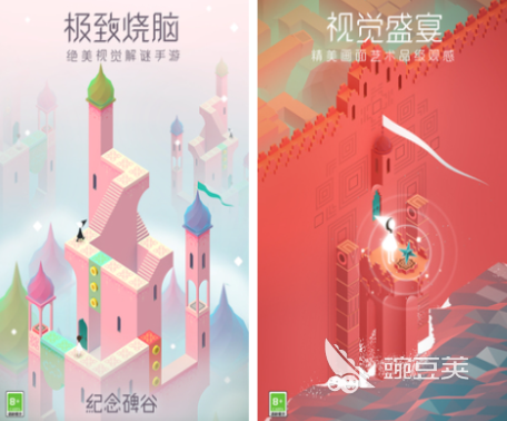 人气较高的15个画风唯美的解谜游戏汇总 2026年流行解谜游戏介绍截图