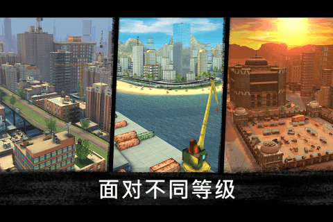 2026高人气射击游戏不用网络 硬核单机射击游戏榜单合集截图