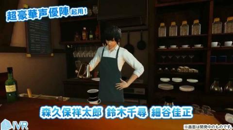 高品质的3d互动游戏分享 2026必玩的3d互动游戏有哪几款截图