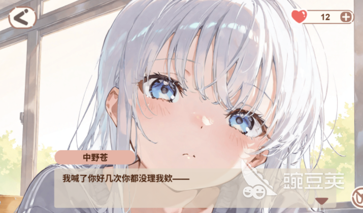 2026年值得分享的日本Galgame恋爱养成游戏榜单截图