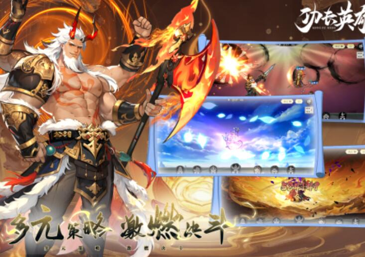 经典的手机策略游戏有哪几款分享2026 热门的手机策略游戏合辑截图
