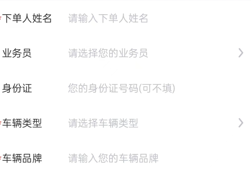 好用的轿车托运平台app汇总 良心的轿车托运平台app合辑