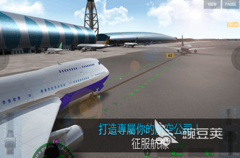 2026年不用钱空中交通管制游戏分享：5款高人气模拟类游戏合辑截图