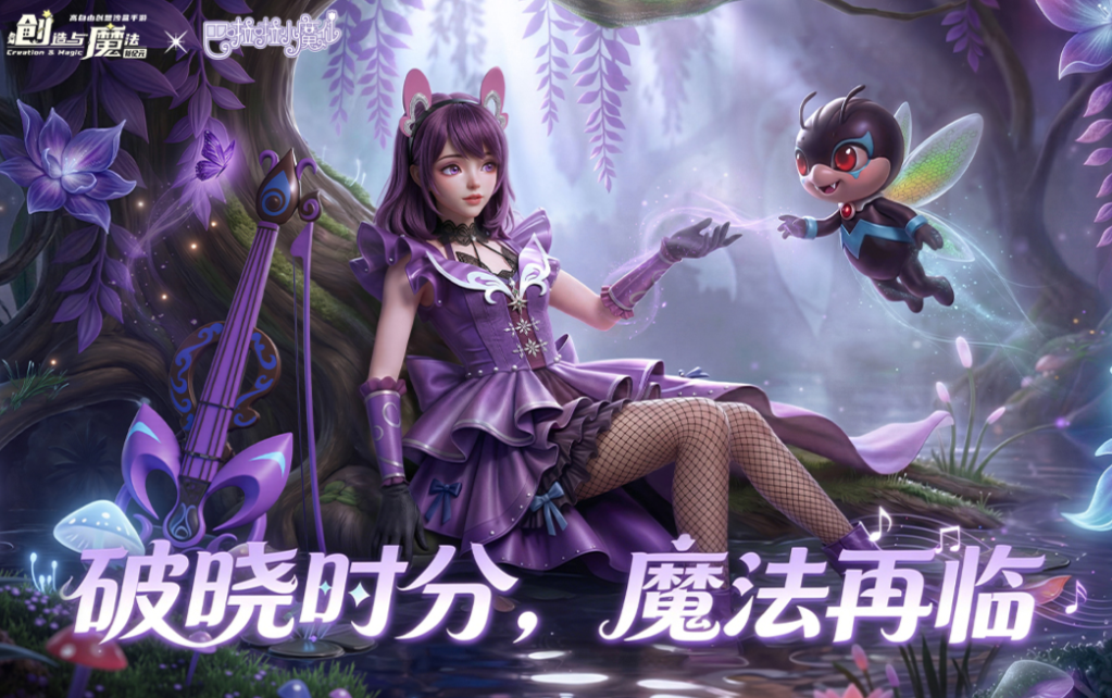 英雄互娱有哪些游戏值得下载