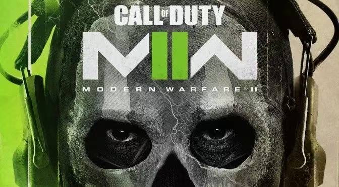 cod19闪退怎么办 cod19闪退解决方式指引截图