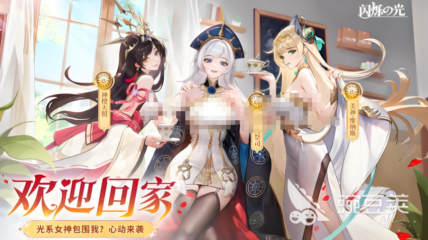 2026火爆的佛系挂机游戏手机版分享：轻松不肝的优质选择