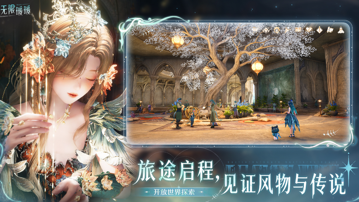 女生比较多的网游下载合集
