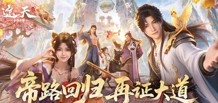 2026最近公测的大型手游