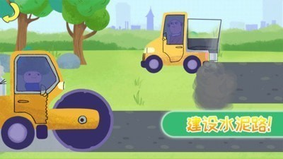 不用网络建设城市的游戏下载盘点2026 优质的单机建设城市游戏汇总