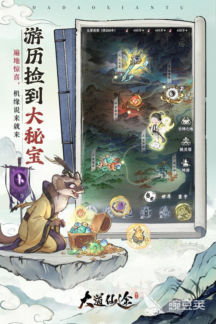 2026高分受欢迎的游戏手机版分享：全品类人气榜单合集
