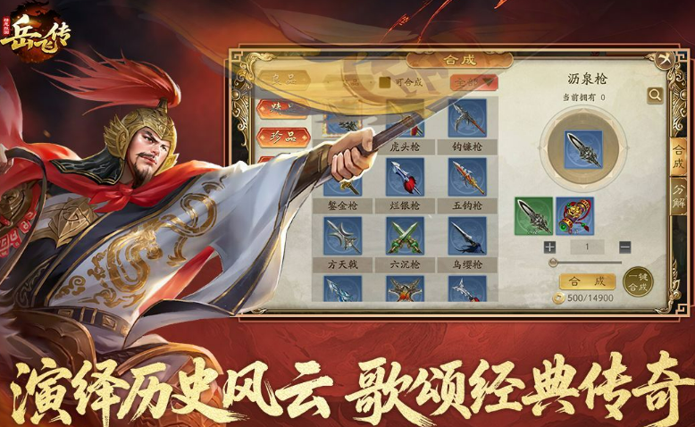 有意思的同人游戏下载介绍2026
