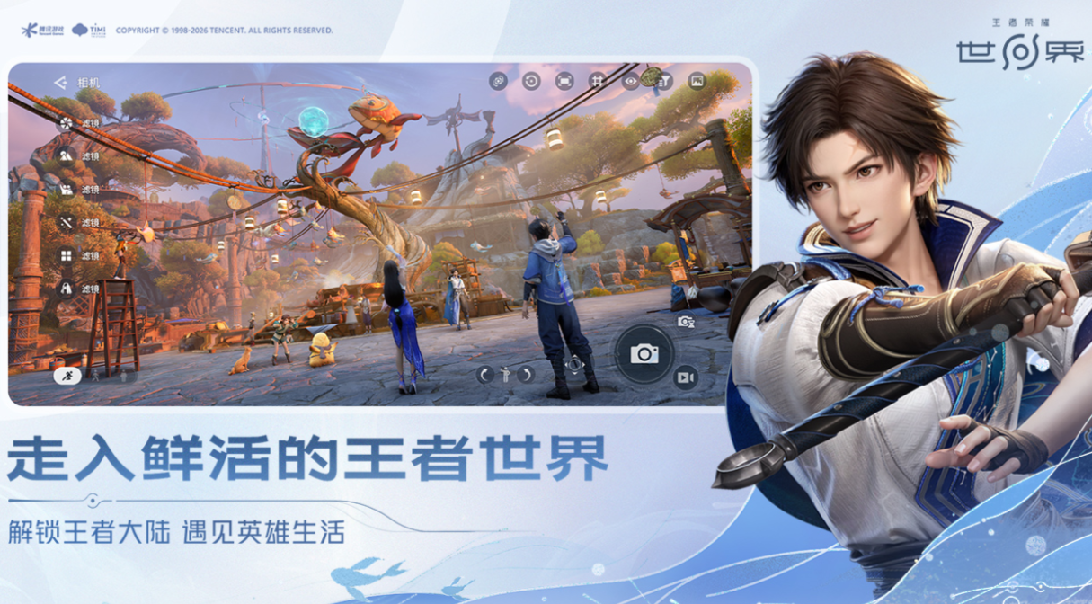 可以两人玩的游戏下载