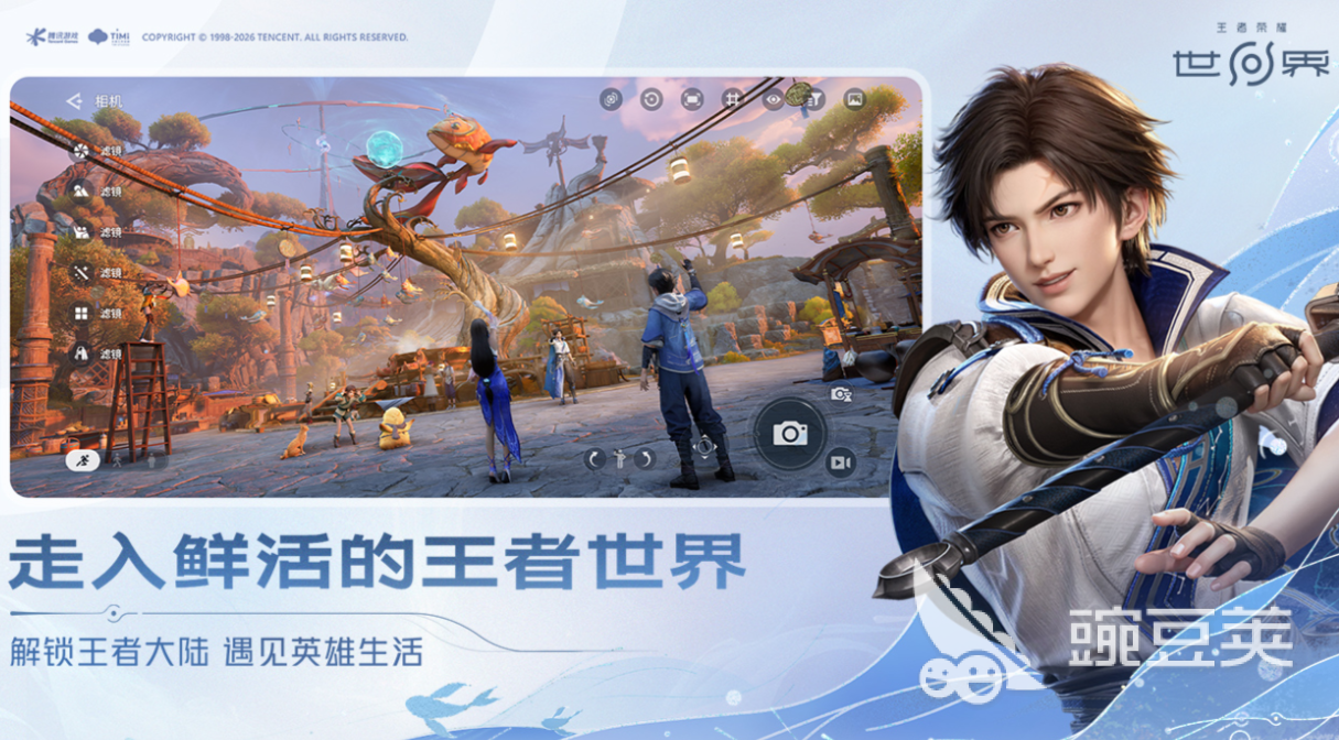 榜单0游戏分享2026 不用钱可下载的本地/在线双人合作与对战游戏before_1截图