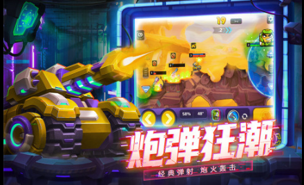 二战游戏卡牌去哪里下载