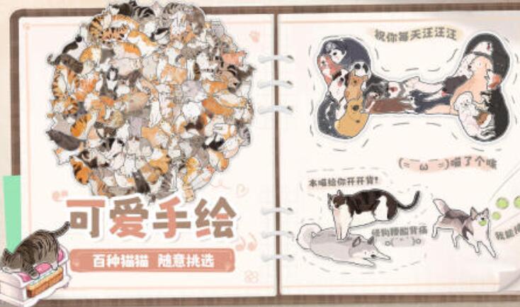 受欢迎的不用网络手机游戏有哪几款分享2026 热门的单机小游戏合集推荐截图