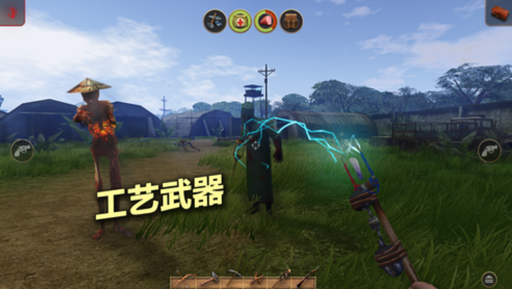 辐射类手游有哪些