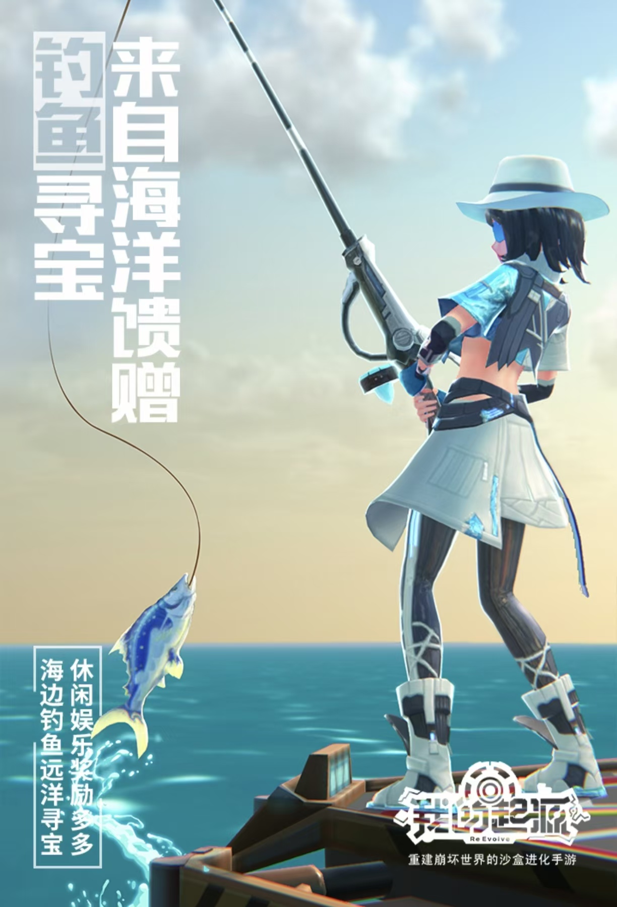 打击感强的3d动作游戏手机版有没有 值得下载的3d动作手游分享2026截图
