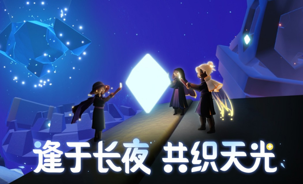 适合情侣玩的游戏有哪几款 2026情侣必玩的游戏手机版前五名截图
