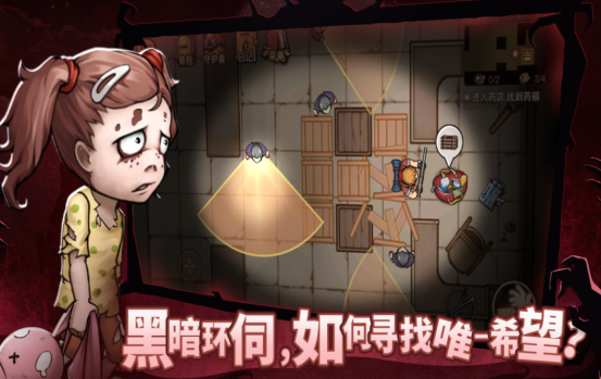 热门的末日降临游戏有哪些