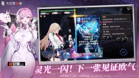 人气较高的正版游戏推荐