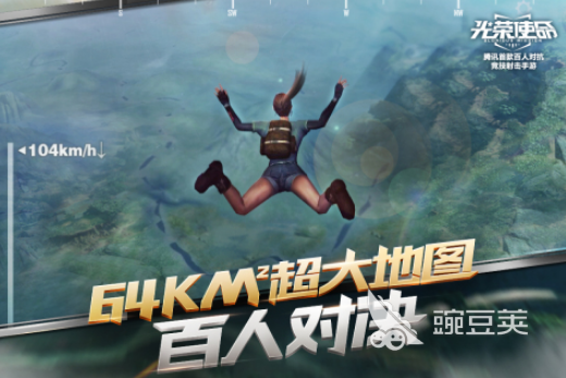 使命召唤类射击游戏手机版分享合辑 2026高人气相似使命召唤的射击手游榜单合集截图